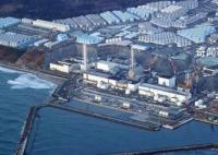 日本东电公布核污水排海瞬间 一起看看具体内容