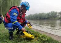 19岁女生失联 监控拍下最后身影