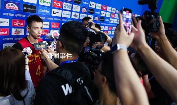 中国男篮vs塞尔维亚男篮 赵继伟：我们不会再惧怕他们了