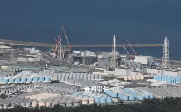 韩媒:日本拒绝他国对核污水取样
