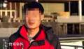 中使馆:被骗缅甸中科院博士已寻获