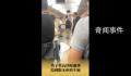 男子坐高铁遇隐藏版无座椅车厢 上车时乘客多暂时开放