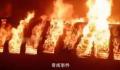 印乘客带煤气瓶上火车做饭引发爆炸 已造成10人死亡20人受伤