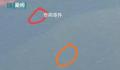 核污水排海后日本人在海里游泳 这究竟是怎么回事