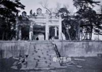 北京公主坟地址在哪 北京公主坟的传说是什么