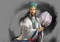 诸葛亮为什么坐轮椅 诸葛亮因为这个才喜欢坐轮椅