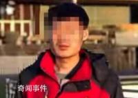中使馆:被骗缅甸中科院博士已寻获