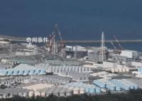 专家称日本处理核污水还有很多办法 日本核污染水排海会带来哪些影响