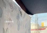 火车卧铺能否自带床帘?12306回应