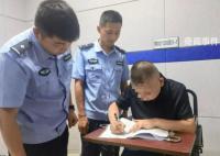 男子不会电脑被电诈公司当猪仔转卖 转卖4次身上伤痕累累