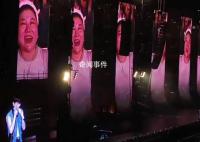 张杰说不敢请更多朋友因为没票 引发了不少网友的热议