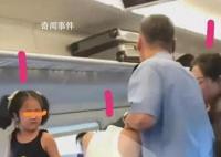 女子与母女俩高铁上吐口水互殴 打起架来异常凶狠