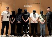 4天内24名在缅电诈嫌犯被押解回国 又有5人