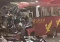 山西致5死27伤大巴事故监控曝光 正在调查事故原因