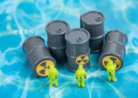 核污水排海个人防护指南 240天到达中国沿海1200天后覆盖北太平洋