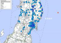 日本排核污水次日连发两次地震 两次地震的震源深度都为10千米