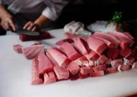 日本金枪鱼价一夜暴跌24% 每公斤价格目前约467元人民币