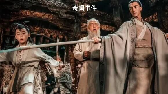 封神第一部票房破24亿 多部新片相继入局票房激战犹酣
