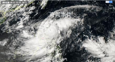 台风苏拉巅峰强度或将与杜苏芮齐平 未来苏拉强度还将加强
