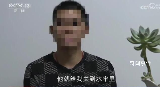 缅北回流男子称曾被逼看活埋现场 天上不会掉馅饼