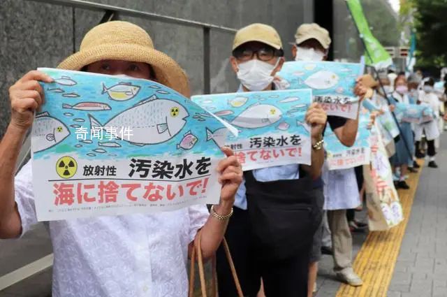 日本渔民哭诉:国家太愚弄人了
