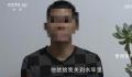 缅北回流男子称曾被逼看活埋现场 天上不会掉馅饼