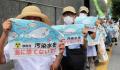日本渔民哭诉:国家太愚弄人了