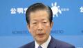 李在明:日本在向太平洋沿岸国家宣战