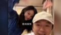 黄渤回应开美颜误伤倪妮 美颜关掉后网友才认出倪妮