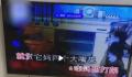 家长吐槽恶改版儿歌教小孩说脏话 质疑这种画面怎么能播放出来
