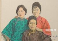 宋美龄40岁患癌却活到了106岁原因揭秘 这到底是什么原因