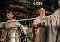 封神第一部票房破24亿 多部新片相继入局票房激战犹酣