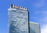 川投集团纪委副书记自杀?殡仪馆回应