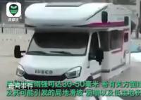 浙江台州暴雨:街道成河汽车顺水漂