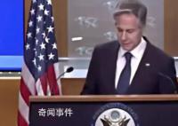 美国务院称对日核污水排海计划满意