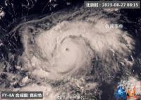台风“苏拉”将如何影响我国 强降雨落区将继续向东南方向移动