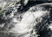 台风苏拉巅峰强度或将与杜苏芮齐平 未来苏拉强度还将加强