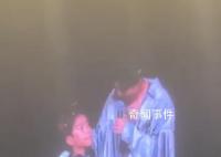 陈楚生北京演唱会和儿子同台 令全场观众尖叫连连