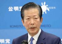 李在明:日本在向太平洋沿岸国家宣战