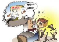 老人火化子女在火葬场争吵 背后真相令人唏嘘