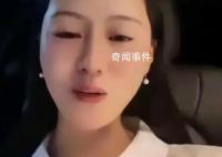 因直播说“我们日本” 网红老师辞职