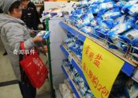 为啥出点事大家总抢盐 为什么很多人在抢盐