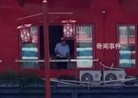 杭州一酒店房间能钓千岛湖的鱼 酒店房间禁止钓鱼