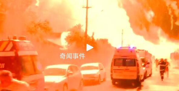 罗马尼亚加油站爆炸 火球直冲天空