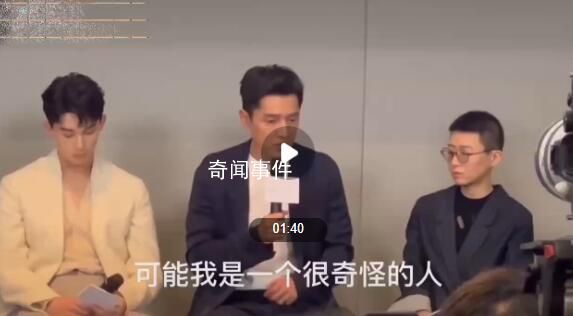 胡歌说再拍李逍遥应该让吴磊演