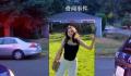 亚裔女孩为护母被继父刺107刀 背后真相可怕极了