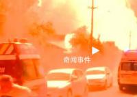 罗马尼亚加油站爆炸 火球直冲天空