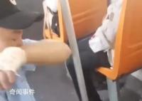 公交司机当众下跪求老人撤销投诉 具体情况正在调查中