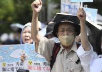 福岛当地最大港口爆发抗议集会 约500名日本各地民众