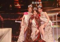 庄子璇获2023香港小姐冠军 庄子璇个人资料简介